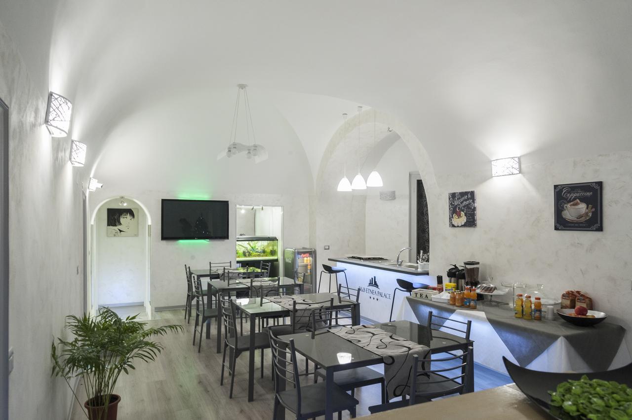 Etnea Palace 3* Catane